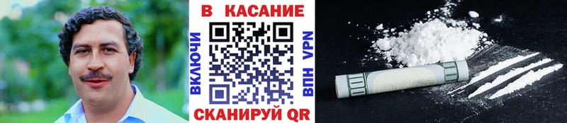 Купить наркотики сайты Балашов Кокаин  мега как зайти  A-PVP  Марихуана  Гашиш  Меф мяу мяу 