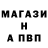 КЕТАМИН VHQ ArK Eva