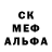 Метадон мёд Harrow __