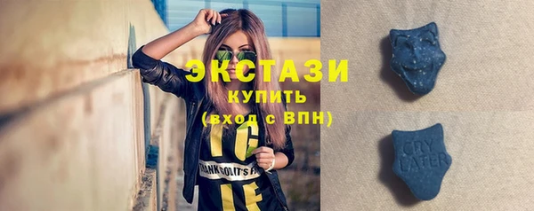 скорость Алзамай