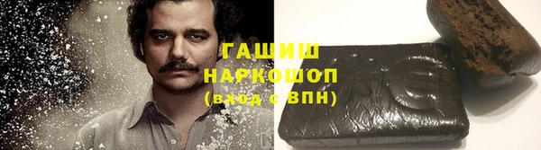 сатива Алексин
