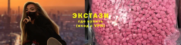 скорость Алзамай