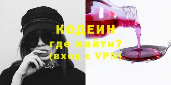 скорость Алзамай