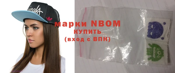 скорость Алзамай
