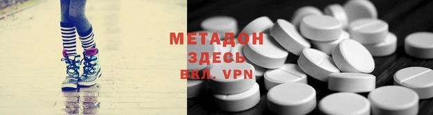 MESCALINE Алексеевка