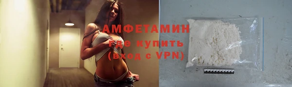 скорость Алзамай