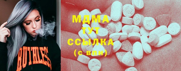 сатива Алексин
