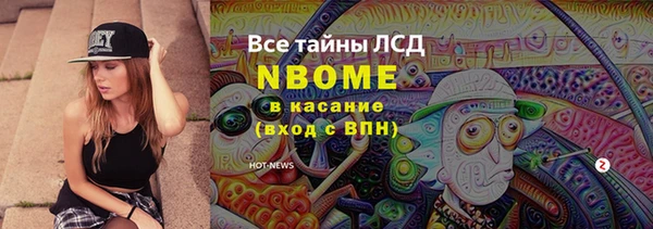 скорость Алзамай