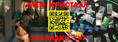 ПСИЛОЦИБИНОВЫЕ ГРИБЫ Ковров