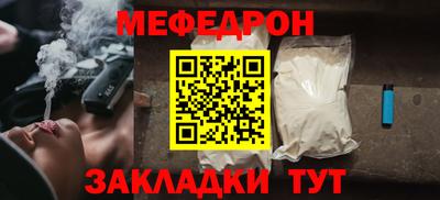 ПСИЛОЦИБИНОВЫЕ ГРИБЫ Ковров