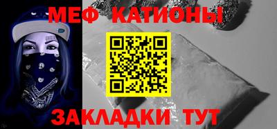 стаф Коломна