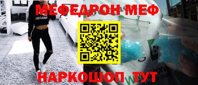 гидропоника Кохма