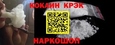 ПСИЛОЦИБИНОВЫЕ ГРИБЫ Ковров