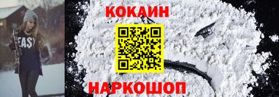 мет Когалым