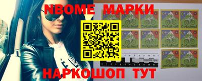 мет Когалым