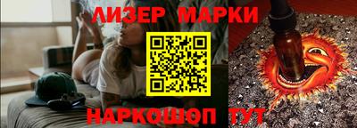стаф Коломна