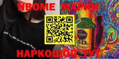 мет Когалым