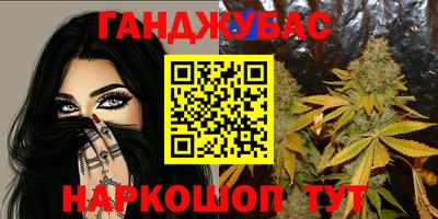 мет Когалым