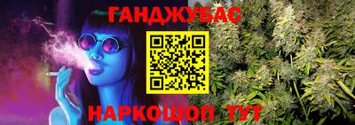 ПСИЛОЦИБИНОВЫЕ ГРИБЫ Ковров