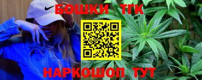 ПСИЛОЦИБИНОВЫЕ ГРИБЫ Ковров