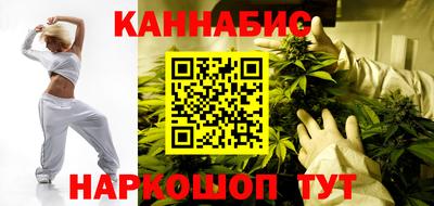 ПСИЛОЦИБИНОВЫЕ ГРИБЫ Ковров