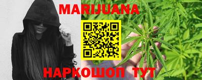 мет Когалым