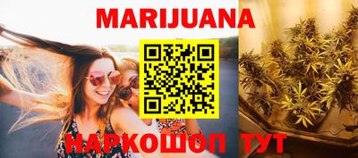 ПСИЛОЦИБИНОВЫЕ ГРИБЫ Ковров