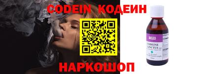 стаф Коломна