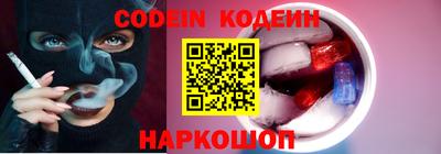 ПСИЛОЦИБИНОВЫЕ ГРИБЫ Ковров
