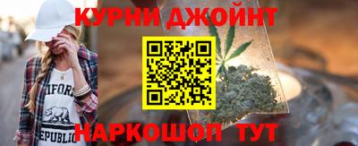 стаф Коломна