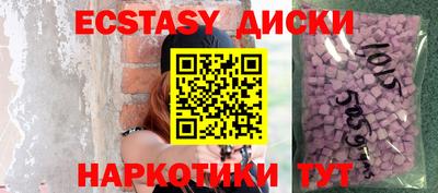 мет Когалым