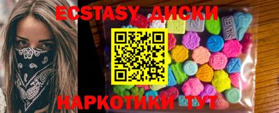 стаф Коломна