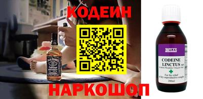 стаф Коломна