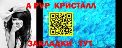 ПСИЛОЦИБИНОВЫЕ ГРИБЫ Ковров