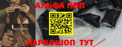 стаф Коломна
