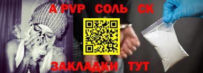 мет Когалым