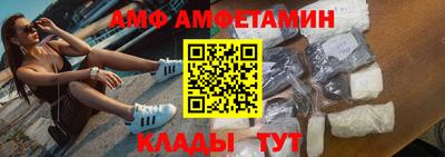 стаф Коломна