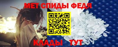 ПСИЛОЦИБИНОВЫЕ ГРИБЫ Ковров