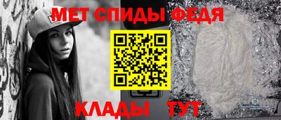 мет Когалым