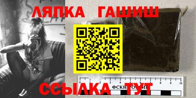 стаф Коломна