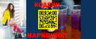ПСИЛОЦИБИНОВЫЕ ГРИБЫ Ковров