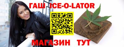 мет Когалым