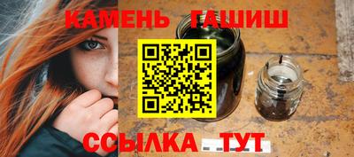 мет Когалым