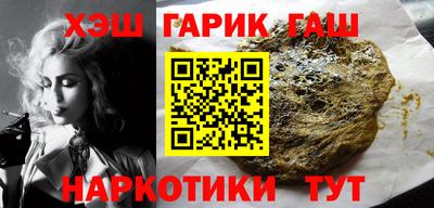 ПСИЛОЦИБИНОВЫЕ ГРИБЫ Ковров