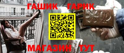 мет Когалым