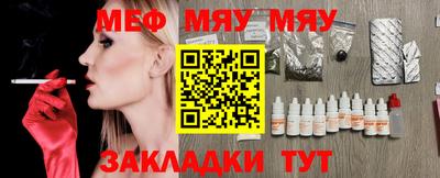 ПСИЛОЦИБИНОВЫЕ ГРИБЫ Ковров