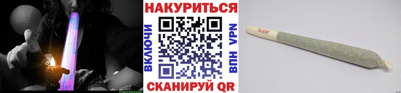 Каннабис MAZAR  Балашов 